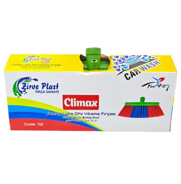 Zirveplast Jumbo Oto Fırçası Kutulu X 1 Adet