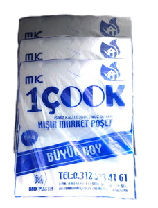 Birçook Hışır Şeffaf Market Poşeti Büyük Boy 1 kg X 1 Adet #1